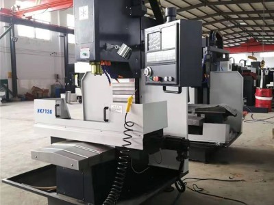 立式数控铣床XK7136数控铣床三轴硬轨自动铣床cnc铣床数控机床