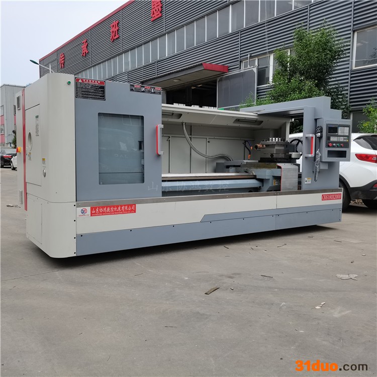 厂家供应 CK6180数控车床 重型数控车床加工 数控机床6180可定制