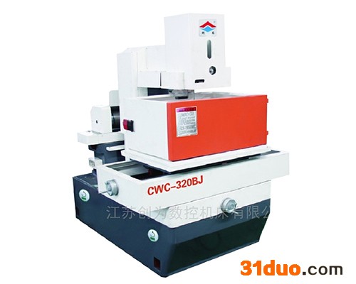 创为数控DK7745 创为电火花机床  快走丝线切割机厂家直供批发