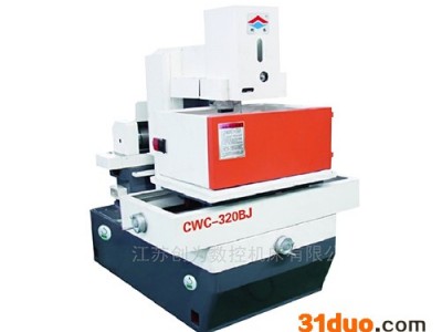 创为数控DK7745 创为电火花机床  快走丝线切割机厂家直供批发