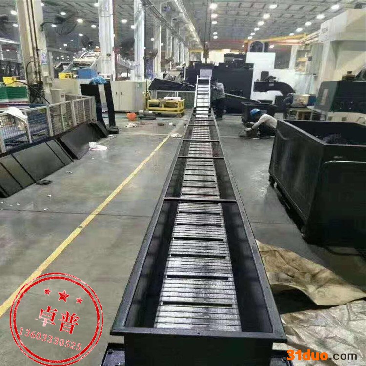 河北卓普厂家生产链板式排屑器  链板式机床排屑机批发