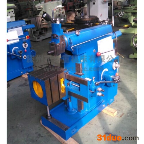 泰重机床B635牛头刨床小型刨床牛头刨床厂家刨床现货广西牛头刨床厂家