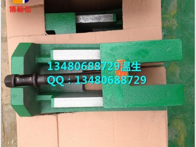 博毅弘批发数控可调机床垫铁/调整垫铁/三层防震垫铁/减震垫铁