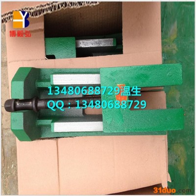 博毅弘批发数控可调机床垫铁/调整垫铁/三层防震垫铁/减震垫铁