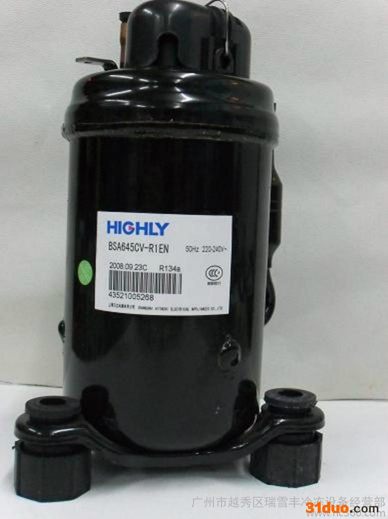 供应日立(海立)BSA645CV-R1AN 空气干燥机/数控机床(冷却)空调制冷压缩机