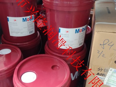 美孚 美孚威格力1405机床导轨油美孚威格力1400系列