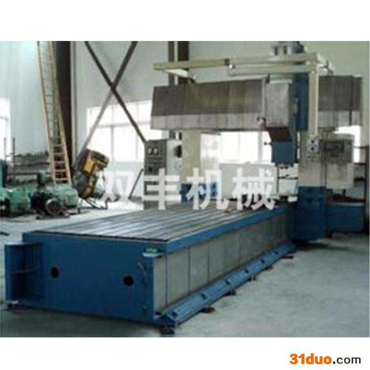 双丰 3米数控龙门铣床  数控机床 各种尺寸型号