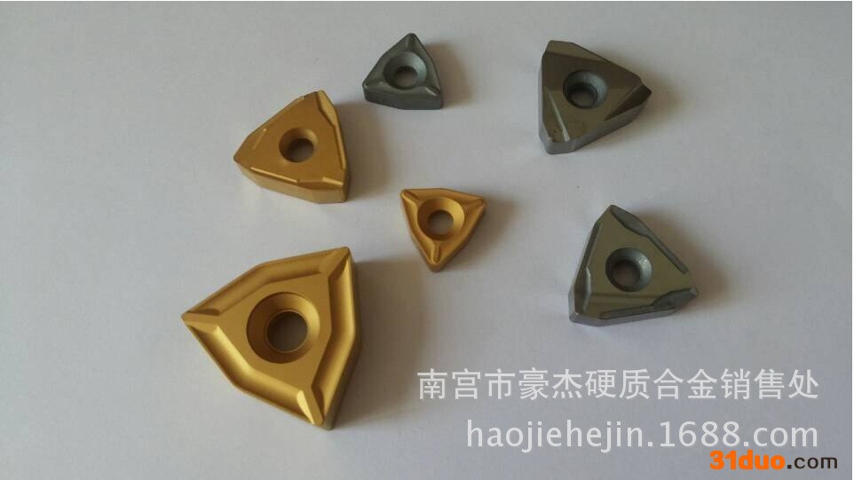 专业经销 机床SC44-02钨**粒 钨钢铸铁刀粒