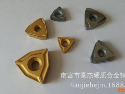 专业经销 机床SC44-02钨**粒 钨钢铸铁刀粒