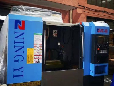 宁一数控车床\t VMC850 立式加工中心 优惠供应各型号数控卧式车床  机床零配件