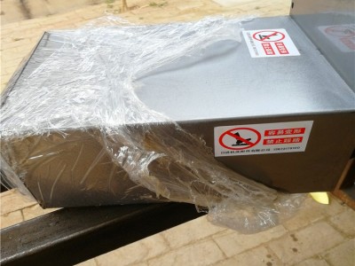 机床钣金防护罩 导轨盖板保护罩 CNC电脑锣内防护钣金 **价廉 售后无忧