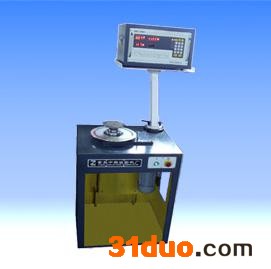 供应H M-120机床主轴平衡机