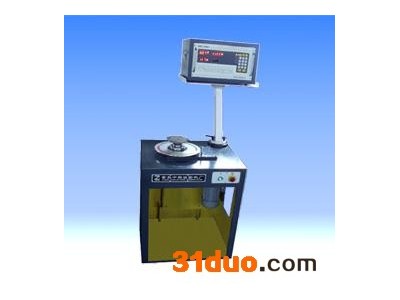 供应H M-120机床主轴平衡机