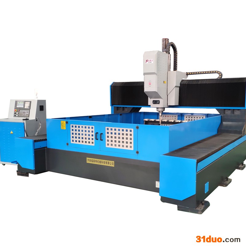 福莱特数控2020大行程型材数控钻价格 cnc数控加工中心机床 厂家供应