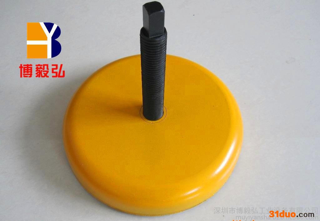 博毅弘s78-7系列减震垫铁 机床防震垫脚 车床缓冲顶杆式绿色黄色