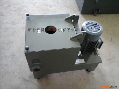 供应runfine云帆离心机机床冷却液离心过滤机,离心分离机 烟台离心机