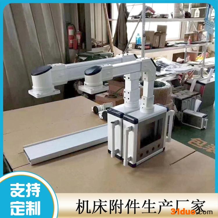 河北双狮生产机床附件销售悬臂控制箱 机床操作箱