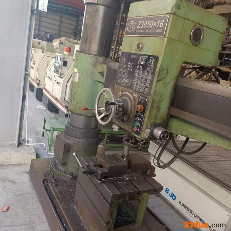 二手上海第五机床厂Z3050x16 摇臂钻