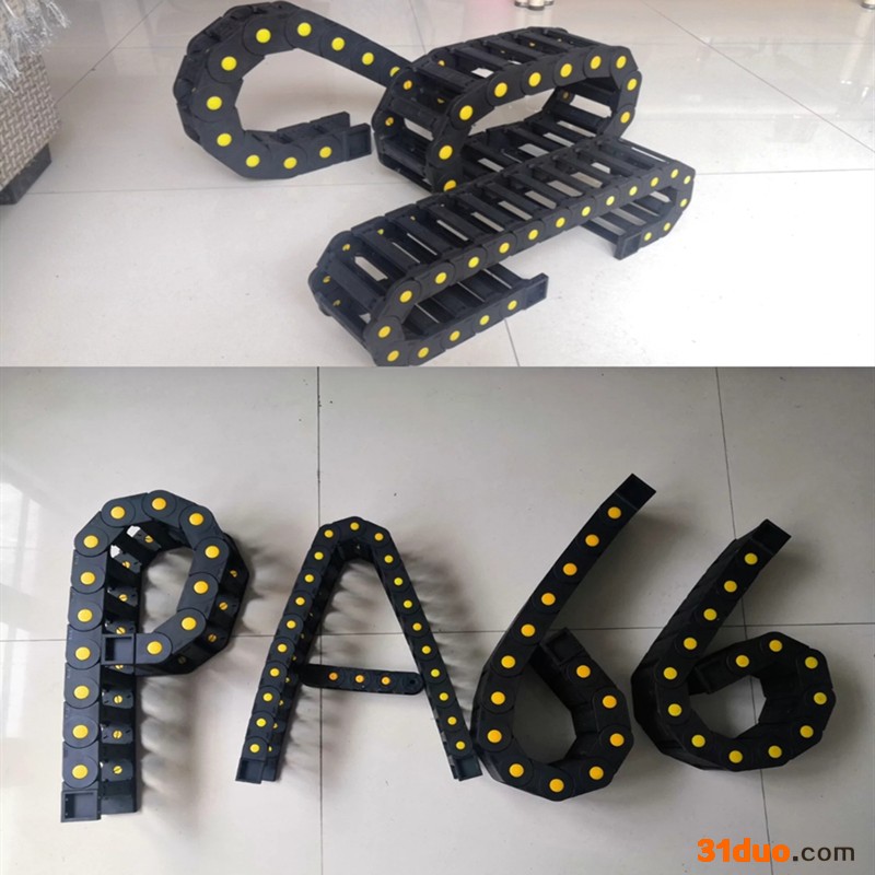 鑫洪 ** 工程塑料拖链 机床塑料拖链