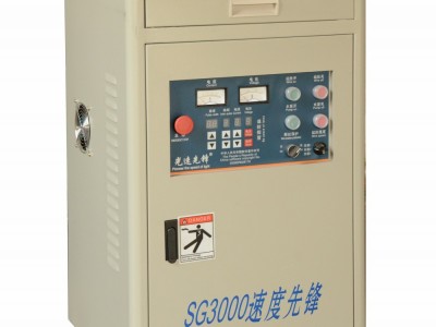 SG3000  SG8000线切割控制柜变频器 数控机床保养维修 快走丝线切割