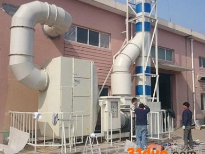 供应Bristol机床油雾收集器/静电式烟雾收集器/静电式油雾过滤器/静电除尘