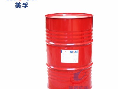 特价美孚威达2号-机床导轨油 导轨润滑油 液压导轨油