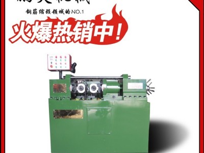 鹏信Z28-150专用机床、液压滚丝轮基机械 液压滚丝轮机鹏信 液压滚丝轮基特种 液压滚丝轮弘基特种