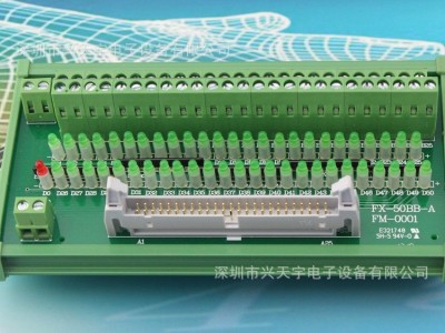 FX-50BB-A 50PIN 分线器带LED指示分线器数控机床行业适用各种系
