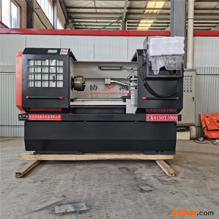 协鸿机床CK6150数控车床 宝鸡数控车床6150