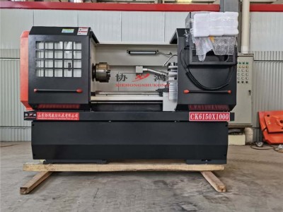 协鸿机床CK6150数控车床 宝鸡数控车床6150