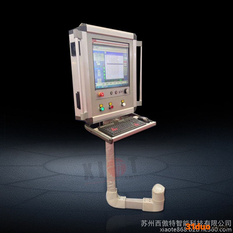 机床悬臂控制箱 吊臂铝合金配电箱 数控操作箱吊臂箱 电控悬臂系统连接件厂家