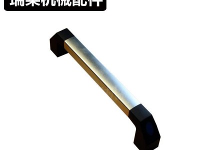 孔距450机床拉手方工具车把手机床拉手木工封边机把手工具车拉手