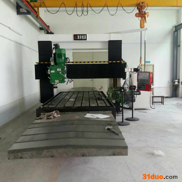 双丰SFLMX3020数控龙门铣床  数控机床 各种尺寸型号 **