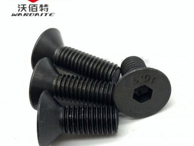 胶木拉手 机床拉手 电木拉手 塑料拉手 胶木把手 90-120-100-240