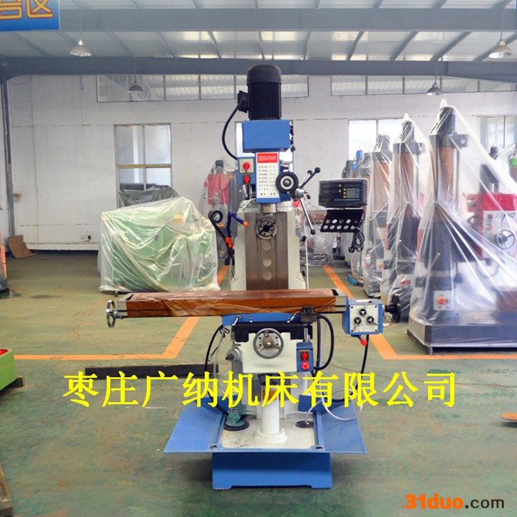 广纳机床ZX6350A钻铣床 钻铣床厂家ZX6350A自动走刀钻铣床配件