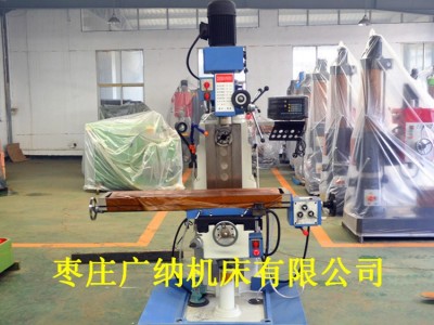 广纳机床ZX6350A钻铣床 钻铣床厂家ZX6350A自动走刀钻铣床配件