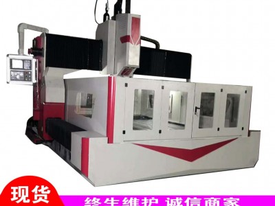 康泰供应高速数控钻孔机 龙门数控钻攻机床 铸铁床身平面数控钻