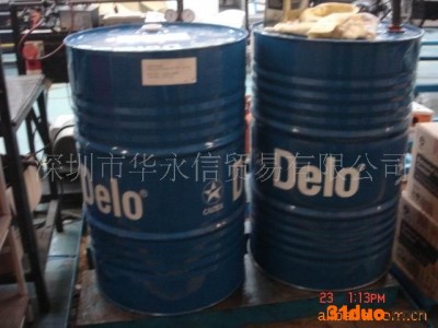 加德士润滑油_32#机床导轨油_导轨油批发_加德士导轨油