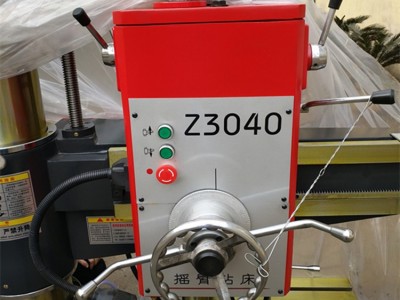 广纳机床厂   Z3040x13 摇臂钻床    双立柱   质保36个月