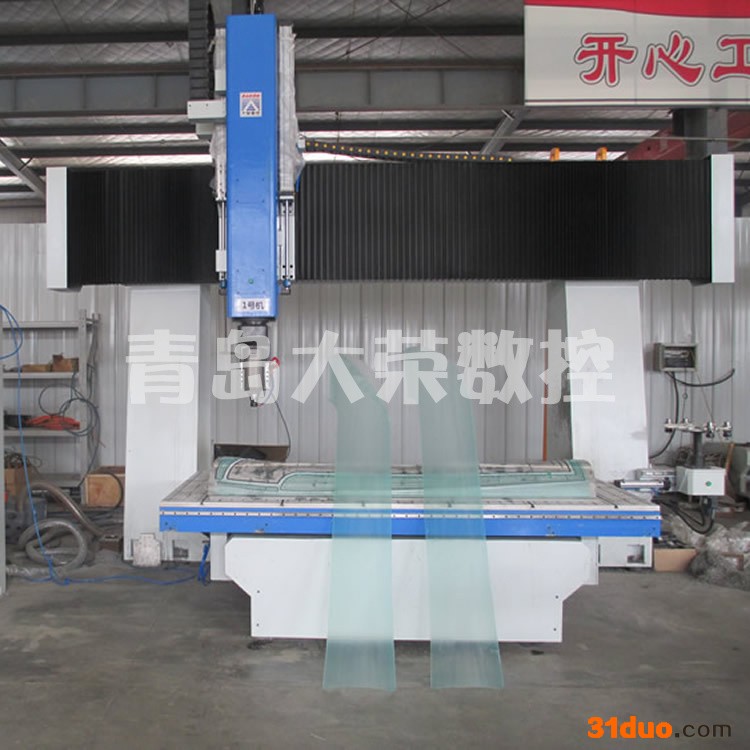 大荣 医用设备五轴加工中心 五轴联动数控机床 木工木模五轴雕刻机