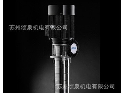 杭州南方水泵 立式多级泵不锈钢机床泵CDLK系列 浸入式水泵CDLKF