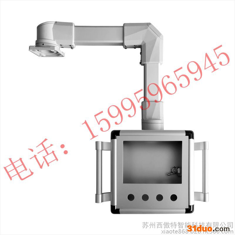 悬臂箱机床吊臂箱自动化吊臂控制系统移动悬臂支架悬臂连接组件