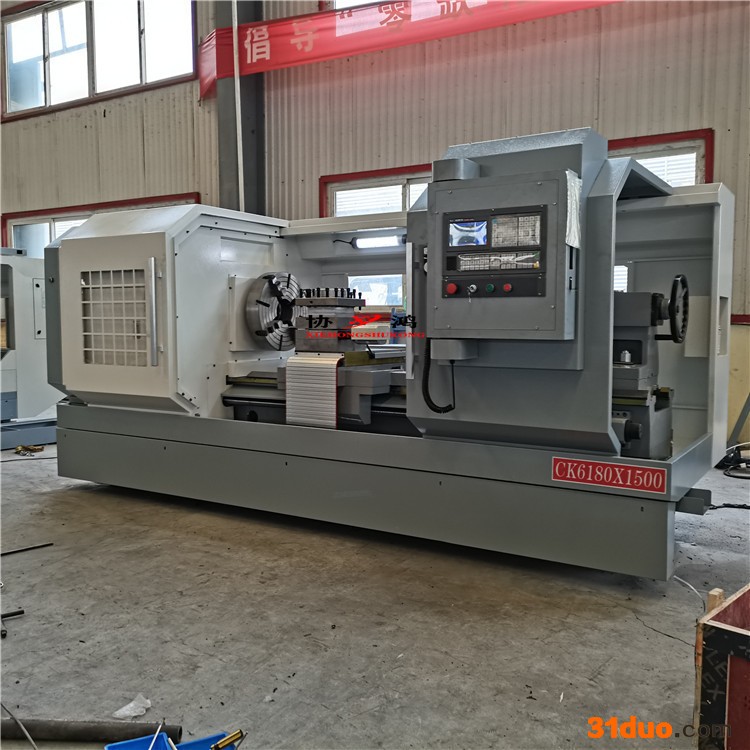 协鸿机床 CK6180数控车床 重型数控车床厂家 导轨加宽 通孔加大
