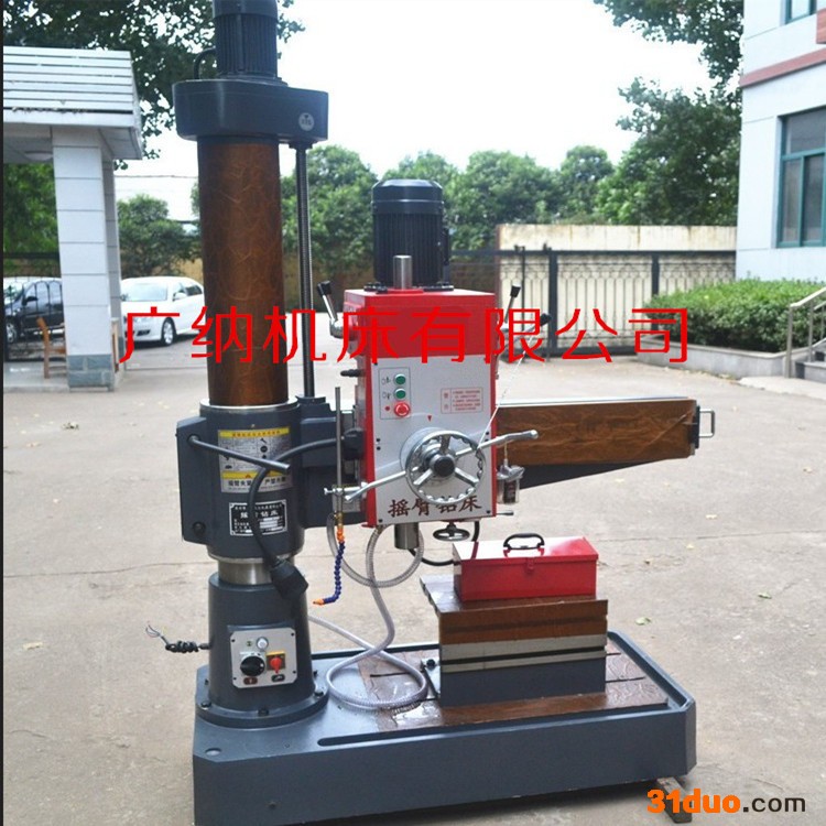 广纳机床厂销售中心  Z3032x10摇臂 钻床    质保36个月