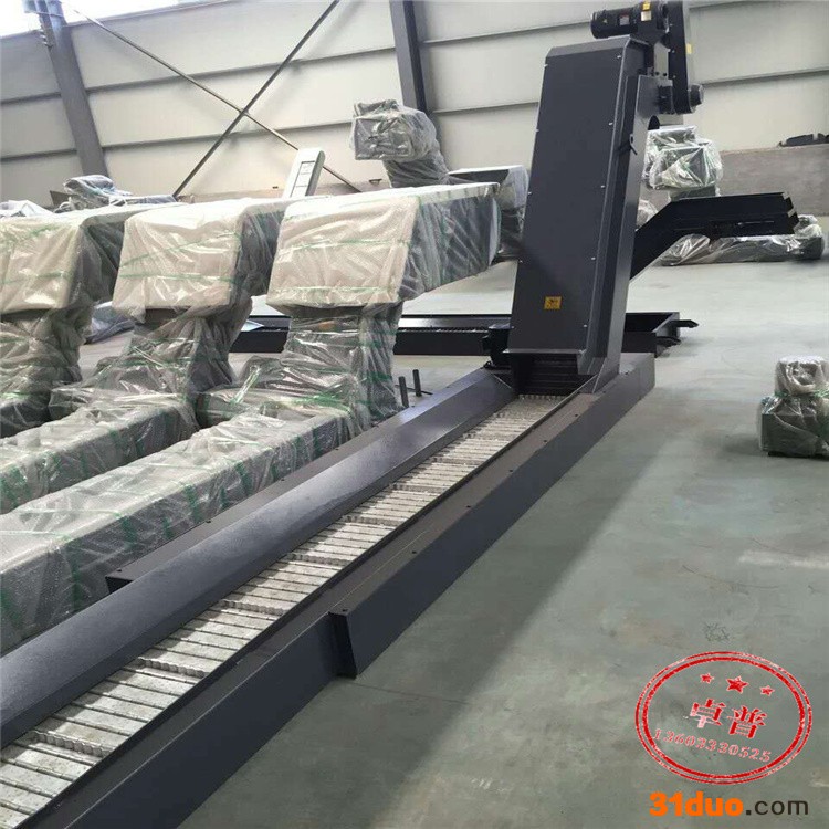 链板式机床排屑机  链板式排屑器体积小 功效大