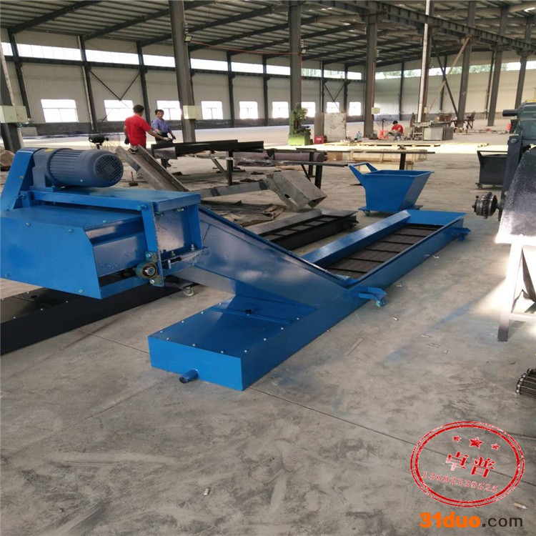 重型链板式排屑机 链板式机床排屑机生产厂家