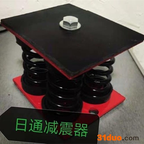 日通坐式弹簧减震器 阻尼弹簧减震器 机床减震器重庆市场**