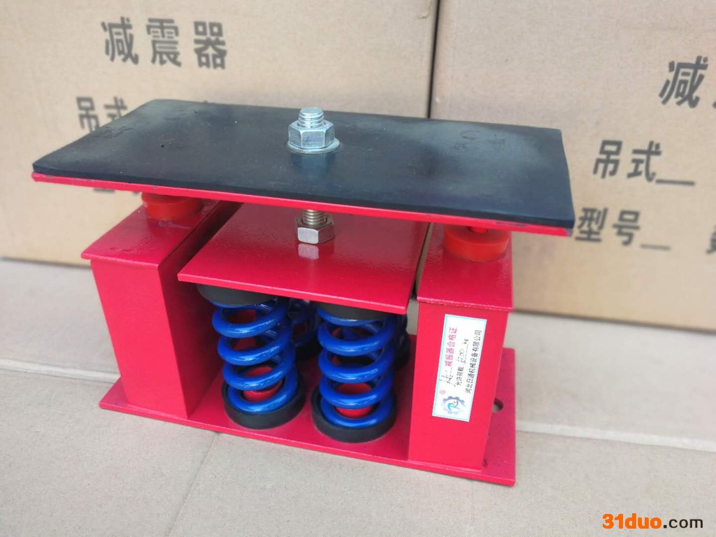 日通组合式弹簧减震器安装方便 机床减震器 空压机减震器销售