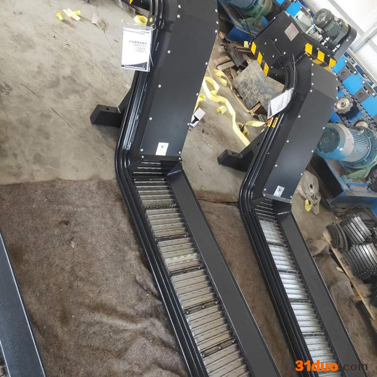 德天海按需定制 定做机床链板排屑机数控中心链板式排屑机