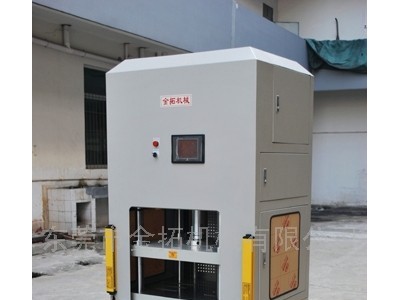 供应金拓金拓液压冲床 液压机床 油压冲床